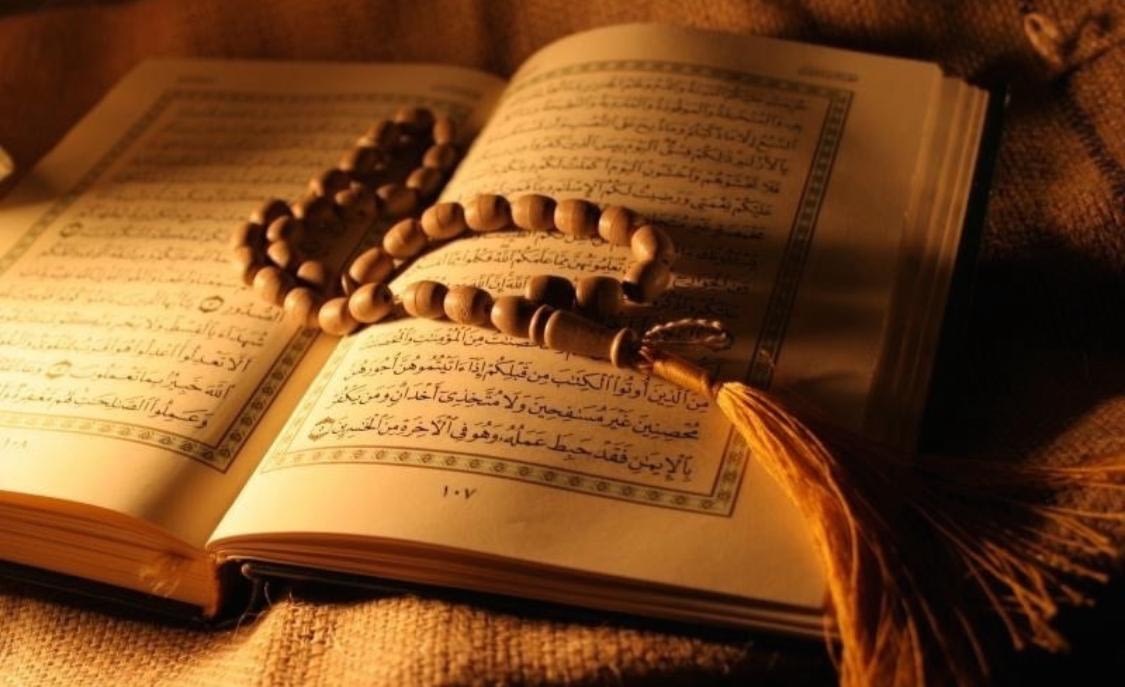 It is very simple and time-saving to learn Online Quran Class
